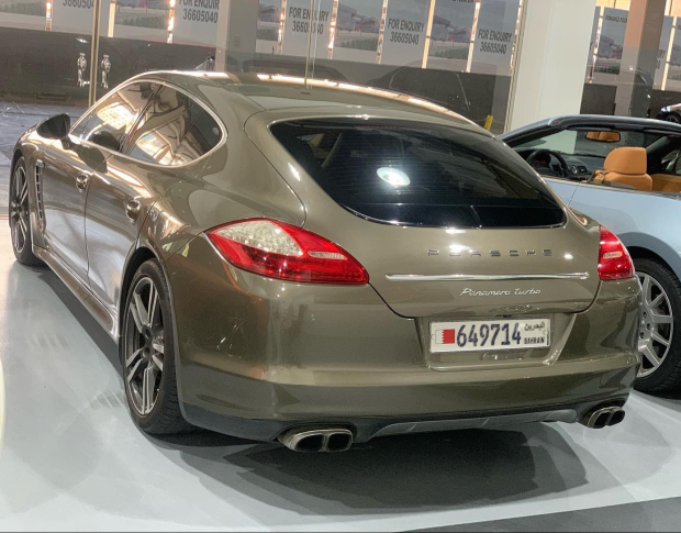 Bavaria Motors, Bahrain